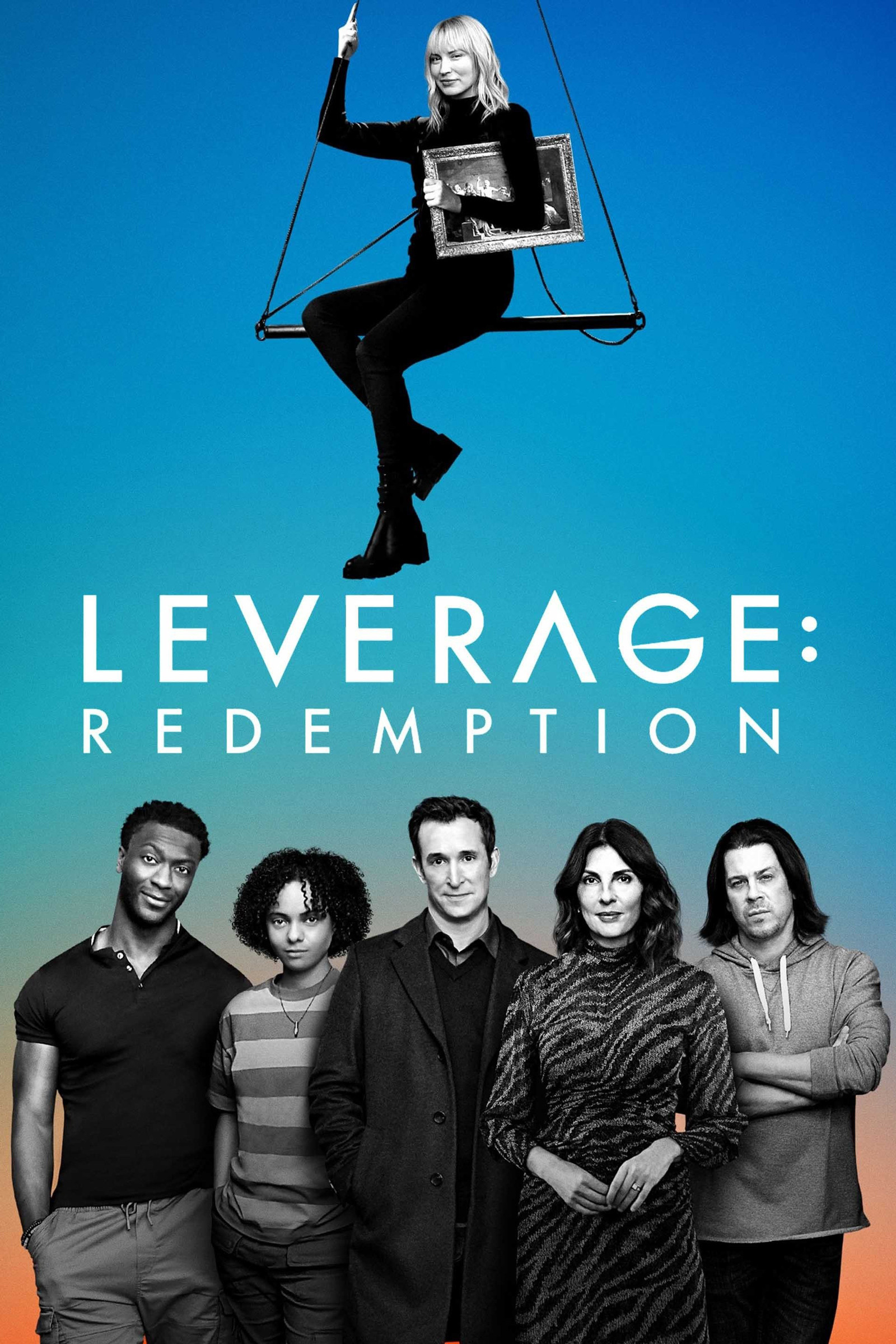 Грабь награбленное: Искупление