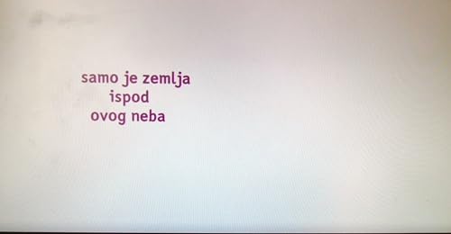 Samo je zemlja ispod ovog neba