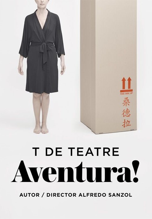 Aventura!