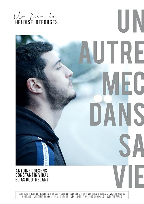 Un autre mec dans sa vie