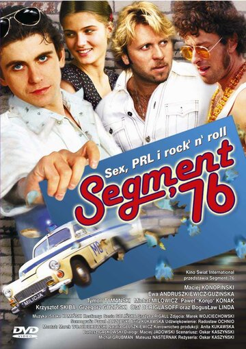 Segment '76