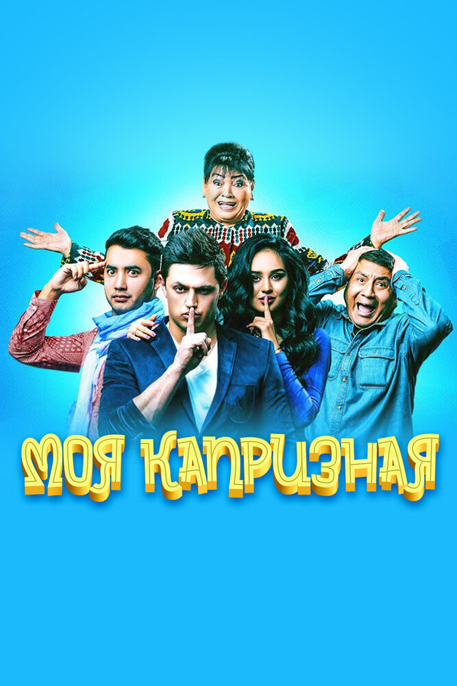 Qaysarginam
