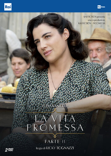 La vita promessa