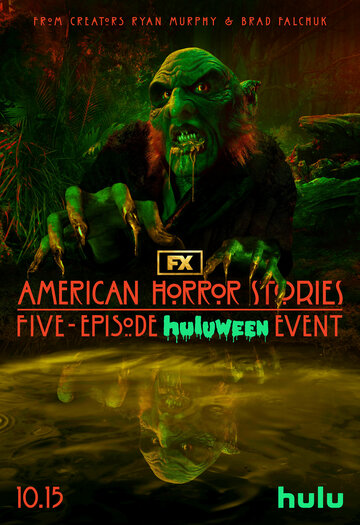 American Horror Stories