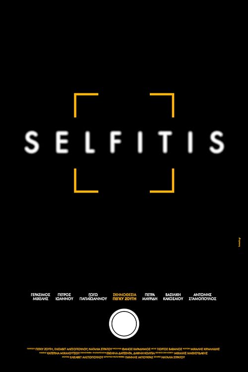 Selfitis
