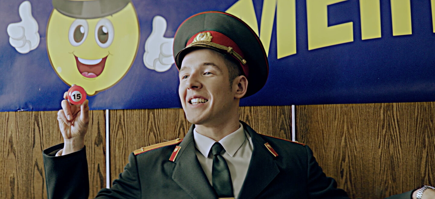 Милиционер с Рублёвки — кадр 5