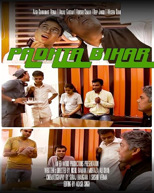 Padhta Bihar