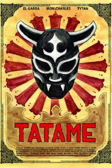 Tatame