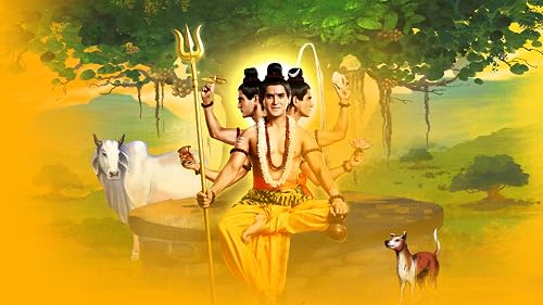 Shree Gurudeva Dutta