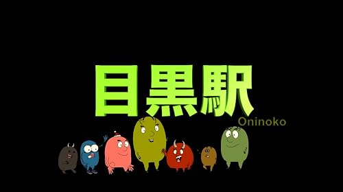 Oninoko: Little Demons