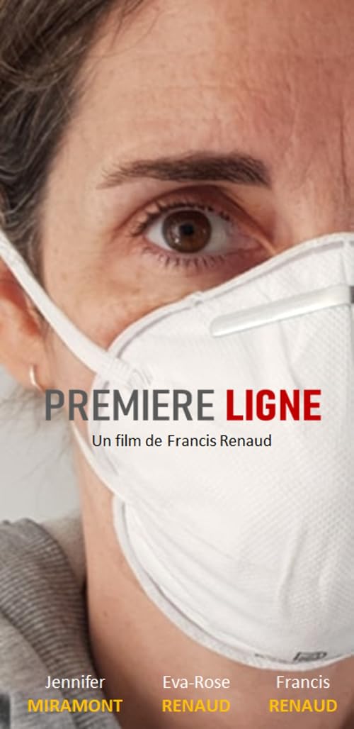 Première ligne