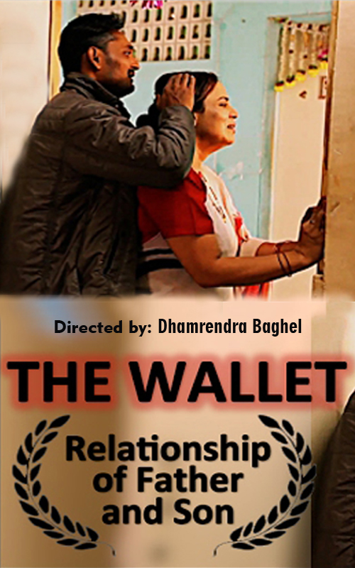The Wallet