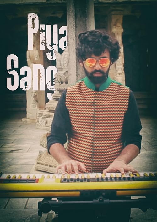 Piya Sang