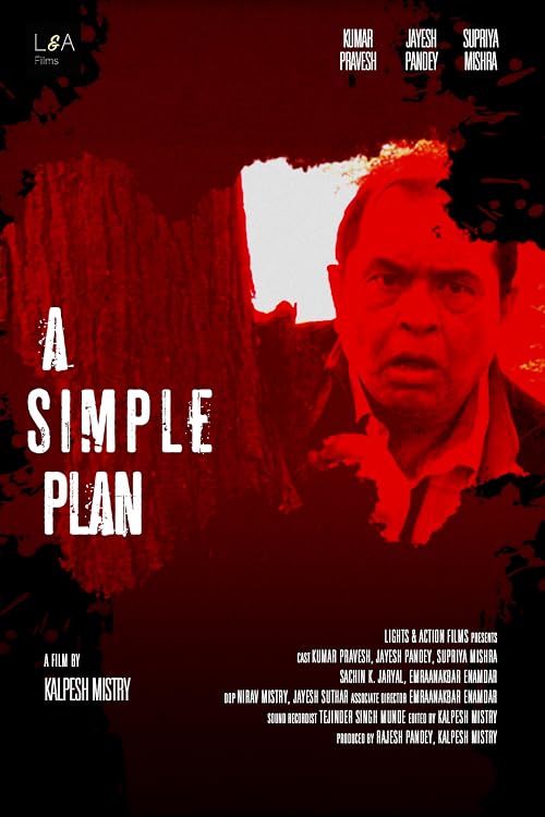 A Simple Plan