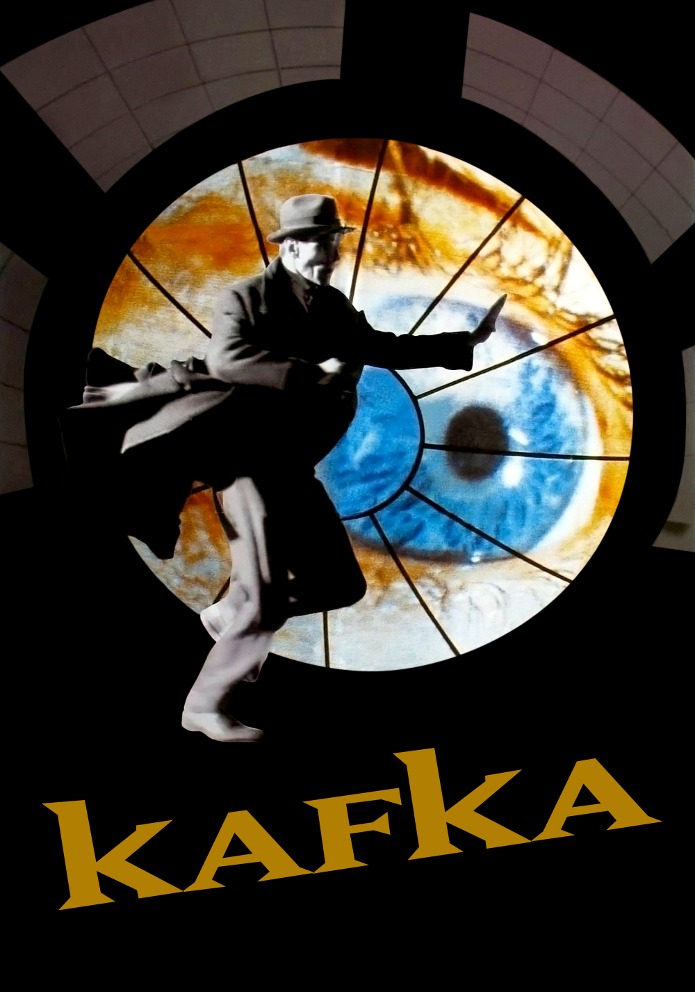 Кафка