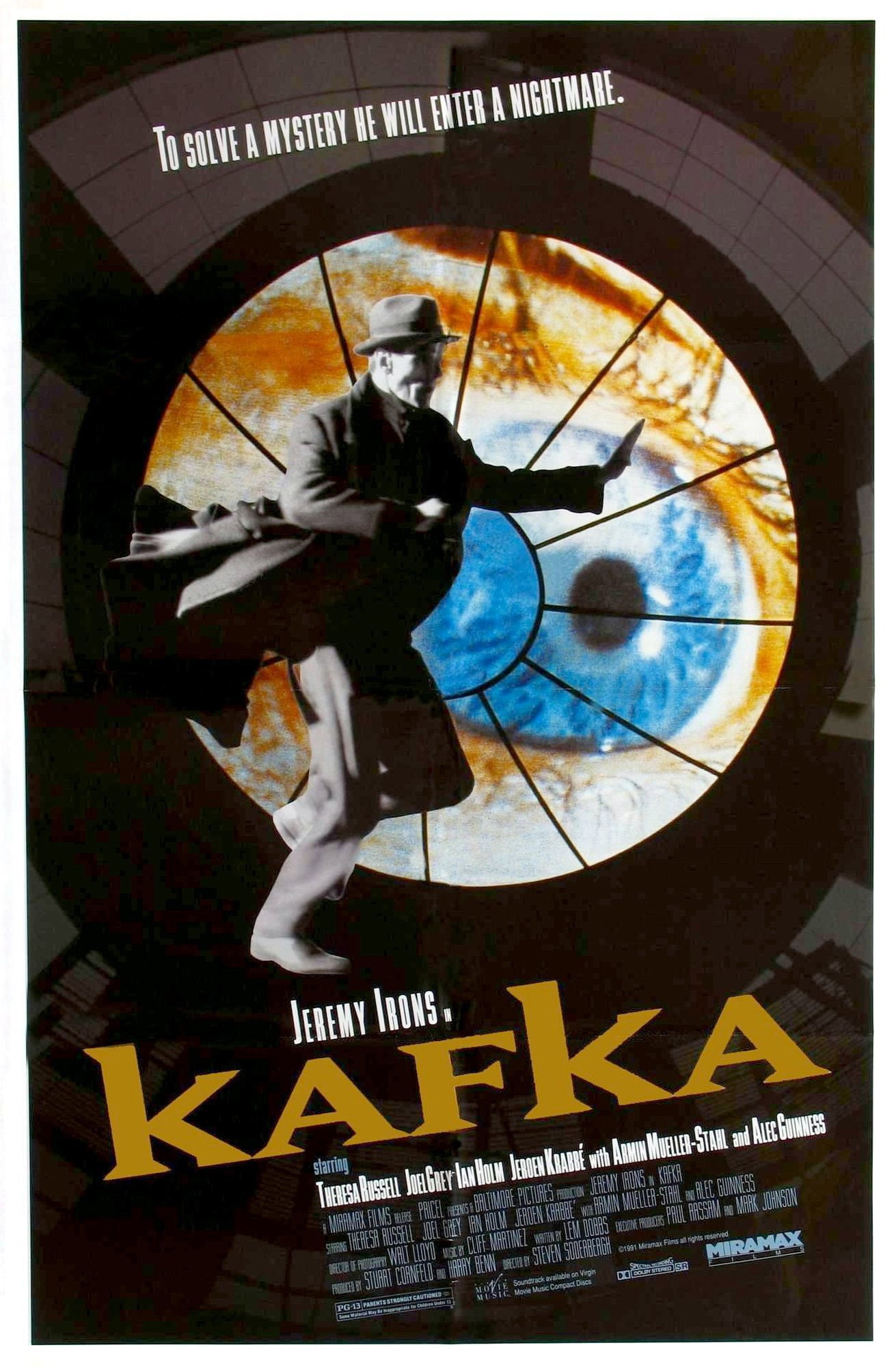 Кафка