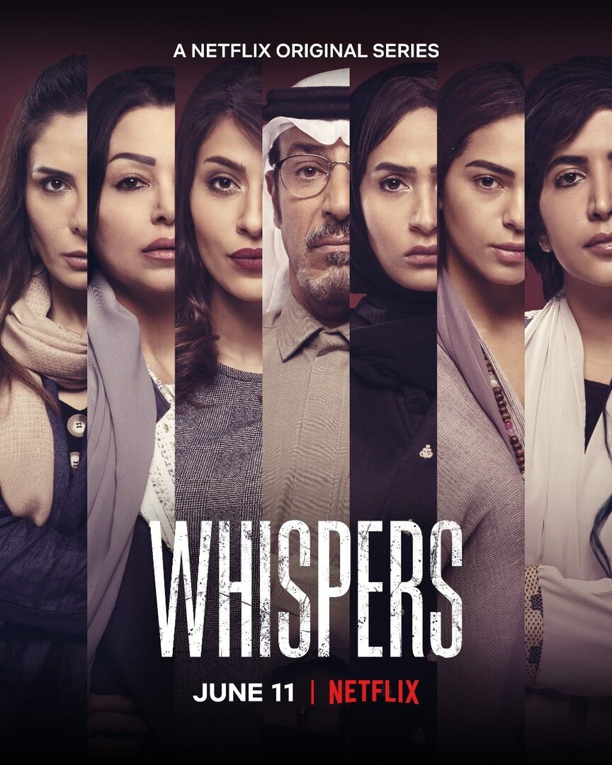 Whispers