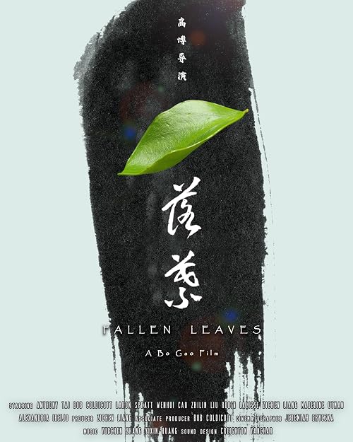 Fallen Leaves