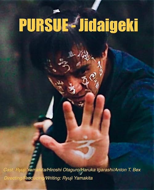 Pursue