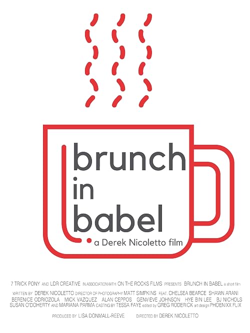 Brunch in Babel