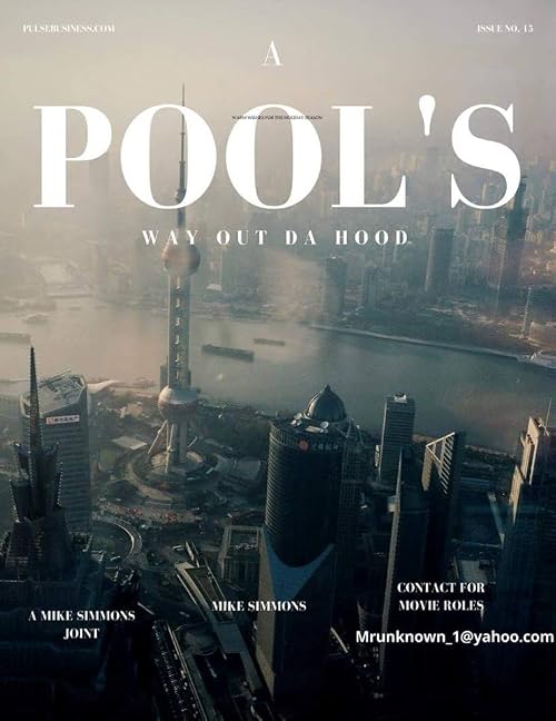 A Pool's Way Out Tha Hood