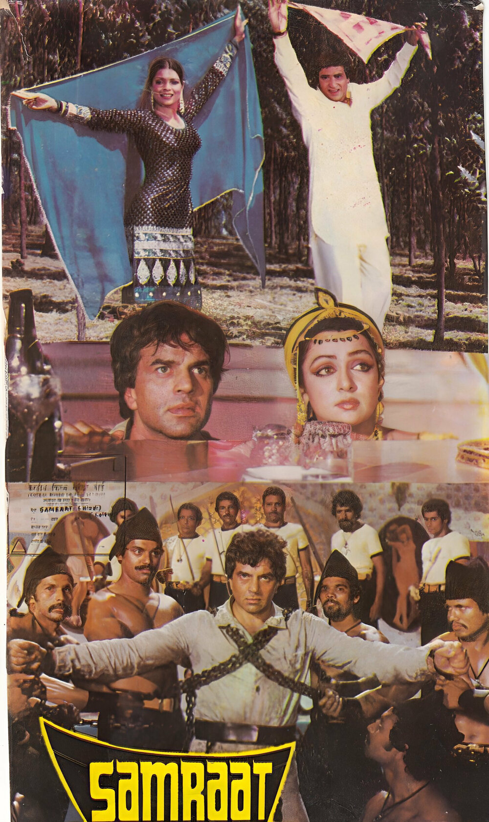 Samraat