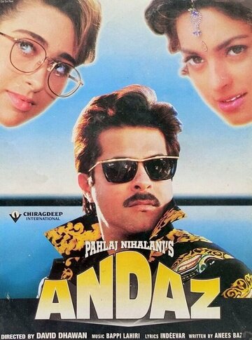Andaz