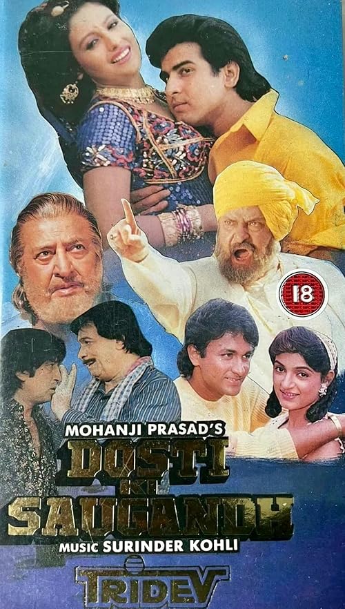 Dosti Ki Saugandh
