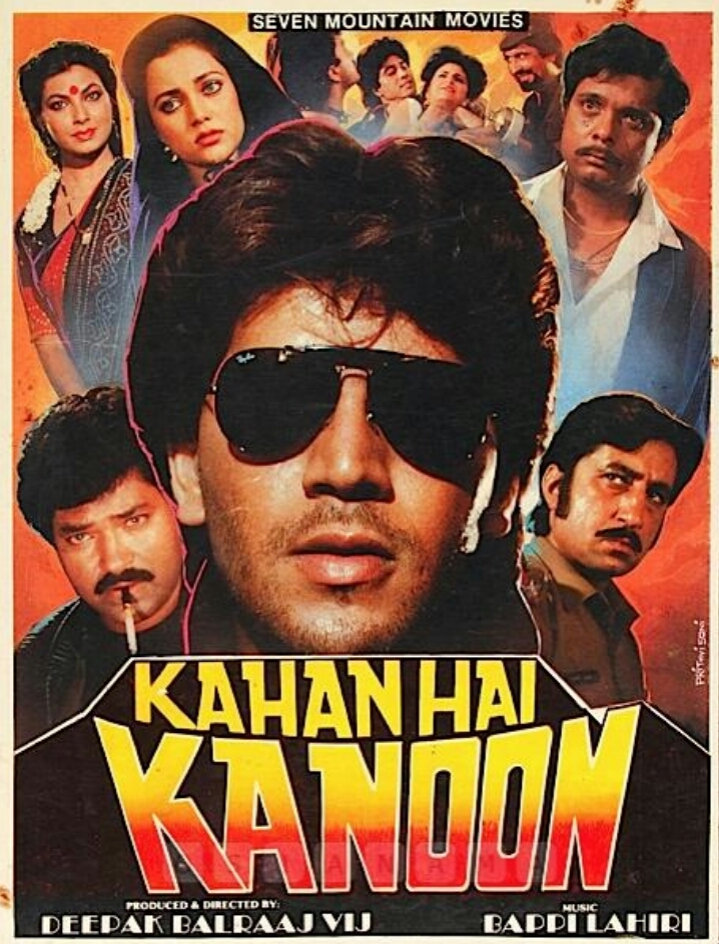Kahan Hai Kanoon
