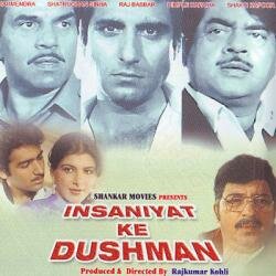 Insaniyat Ke Dushman