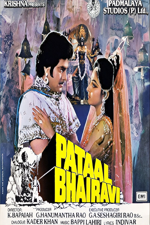 Pataal Bhairavi