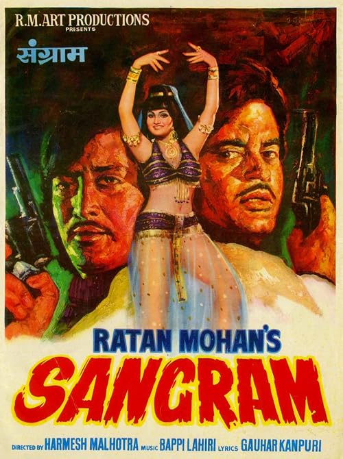 Sangram