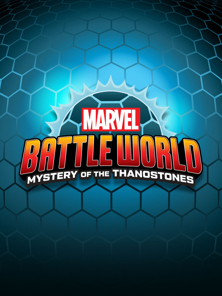 Marvel Battleworld: Mystery of the Thanostones