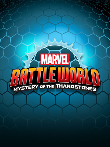 Marvel Battleworld: Mystery of the Thanostones