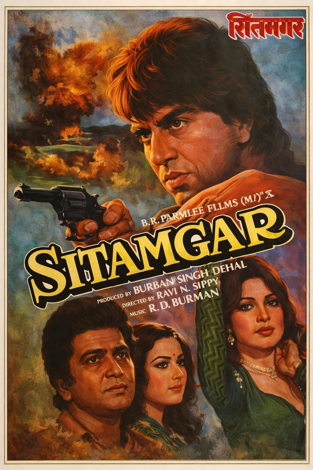 Sitamgar