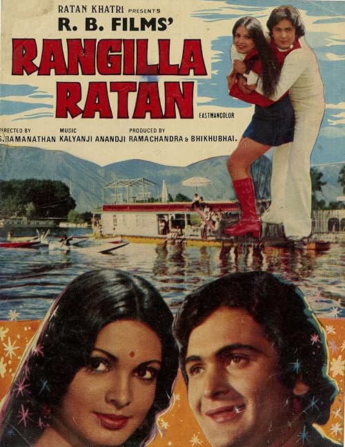 Rangilla Ratan