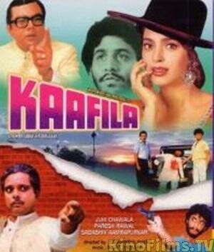 Kaafila