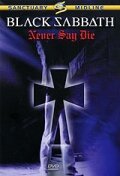Black Sabbath: Never Say Die