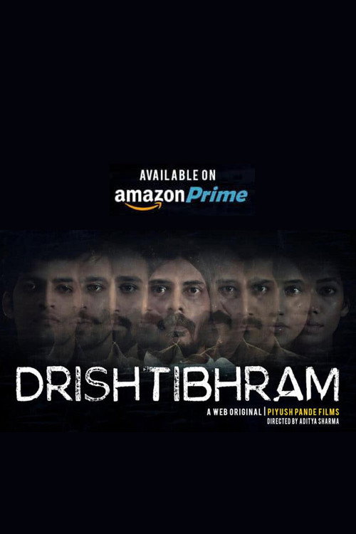 Drishtibhram