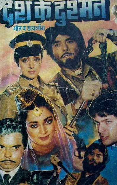 Desh Ke Dushman