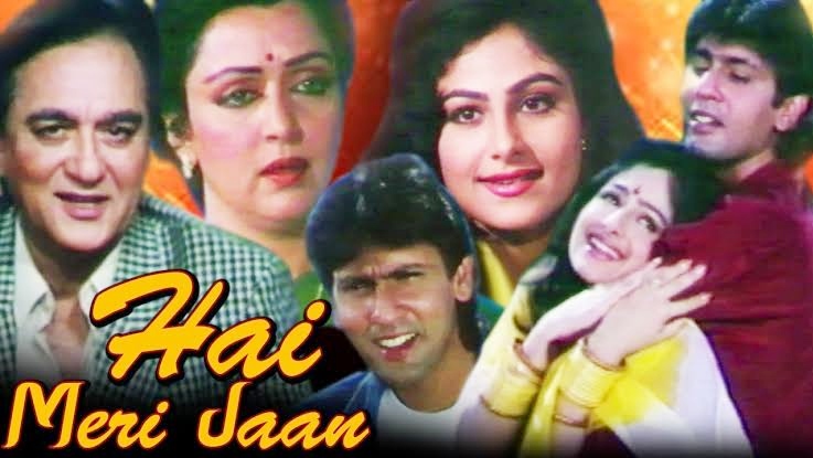 Hai Meri Jaan