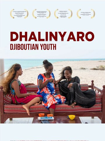 Dhalinyaro