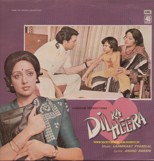 Dil Kaa Heera