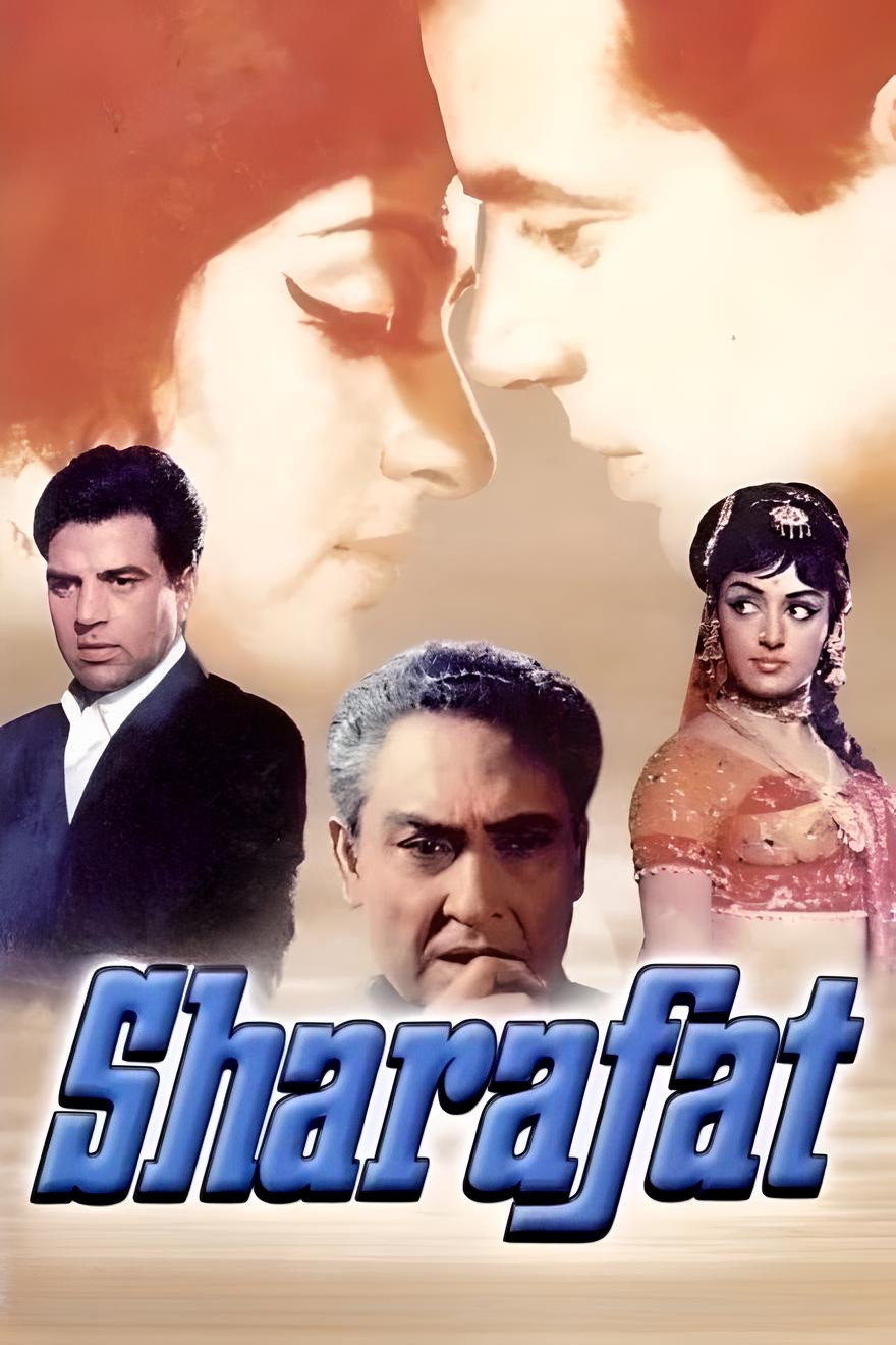 Sharafat