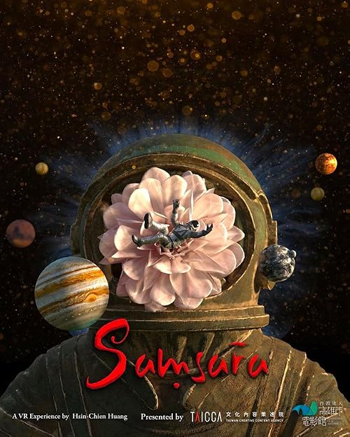 Samsara