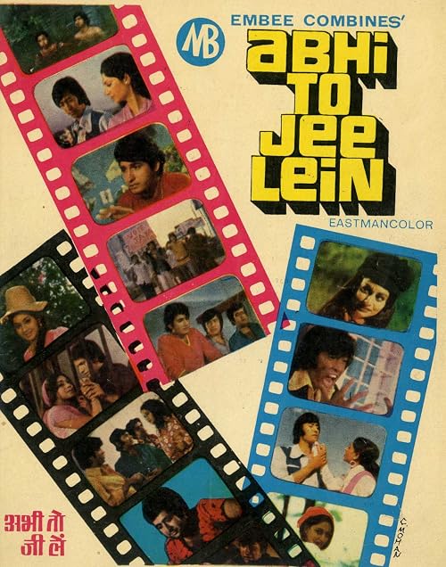 Abhi to Jee Lein