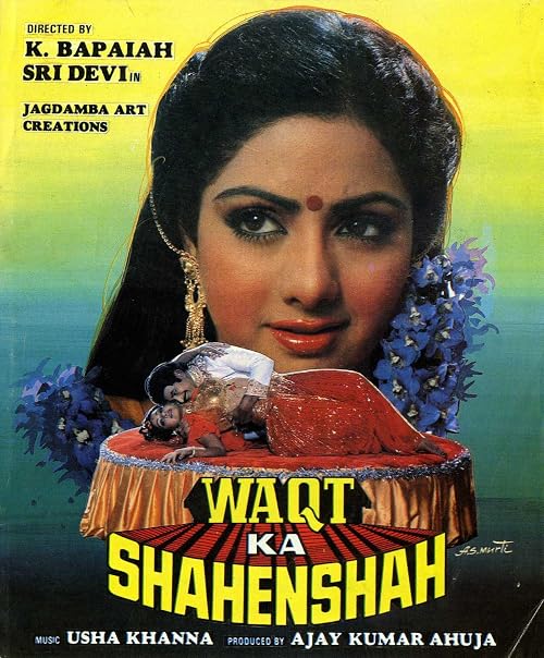 Waqt Ka Shahenshah