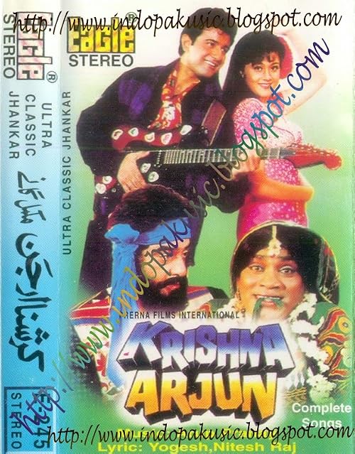 Krishna Arjun