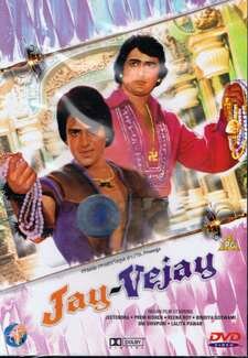 Jai-Vijay