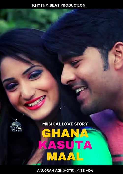 Ghana Kasuta Maal